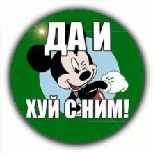 Найдено Харьков