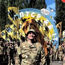 ПТСР && Айті