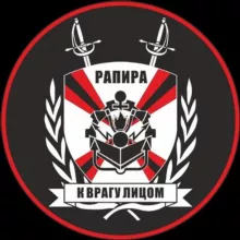 Заметки сапёра
