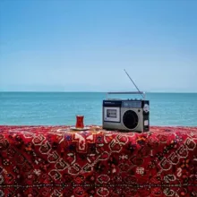 плейлист гаечки