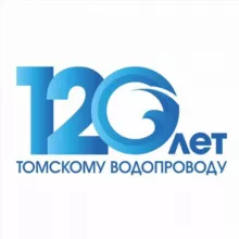 Томскводоканал