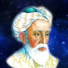 Дом мудреца