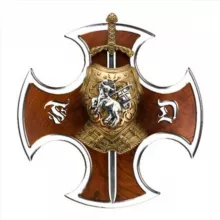 Fidei Defensor | Защитник веры