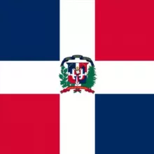 🇩🇴 Доминикана чат