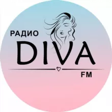 Женское Радио ДИВА ФМ