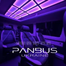 Перевізник Україна ♻️ Польща . PAN.BUS.UKRAINE