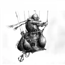 Юрий Рост «Долгий Взгляд»