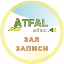 📢Info_ATFAL.SCHOOL