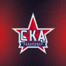 Академия ФК «СКА-Хабаровск» | «СКА-Хабаровск-2»