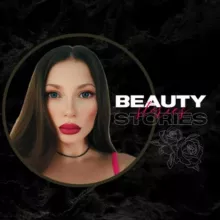 ГОТОВЫЕ СТОРИС ДЛЯ БЬЮТИ СТИКЕРЫ | JULIYA BELOUS