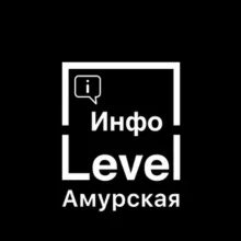 🌇 Level Амурская | Инфо