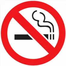 НЕ КУРЮ🚭