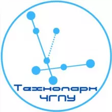 Технопарк ЧГПУ