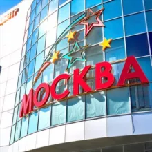 trcmoscow26