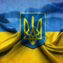 УКРАЇНА БЕЗ ОЛІГАРХІВ