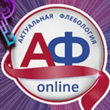 Актуальная Флебология Онлайн