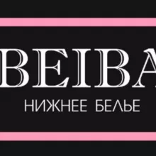 Beiba_angarsk