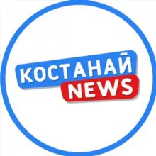 KOSTANAY NEWS