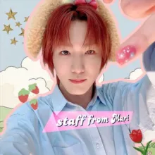 🍓⑅*˖• 𝐒𝐭𝐚𝐟𝐟 𝐟𝐫𝐨𝐦 𝐌𝐚𝐫𝐢•˖*⑅🍓