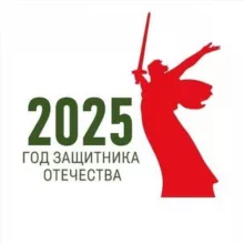 Образование в Хасавюрте