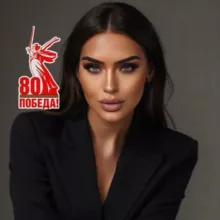 Юлия Сергеевна Общественное Дело🇷🇺