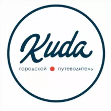 kuda.msk