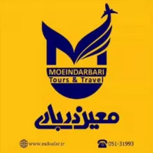 سعیداحمدزاده| گردشگری معین درباری