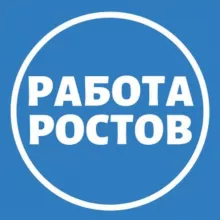 Работа в Ростове-на-Дону | агентство Кадровик