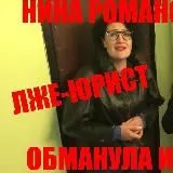 Wir bleiben! ✊🏽💚