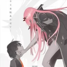 Любимый во Франксе | Darling in the FranXX