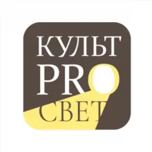 КультPROсвет