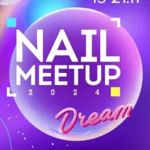 Nail Meetup 2025