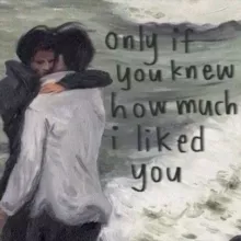 ❨1975’s ─ “a calm love.”