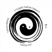 Тайцзицюань | Здоровье | Тайчи Смысл