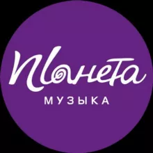 ALENA LOBASTOVA/ПЛАНЕТА МУЗЫКА