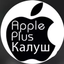 Apple Plus Kalush