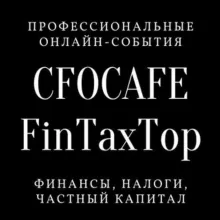 FinTaxTop