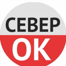 Работа вахтовым методом по России и за границей Турция, Норвегия, Бангладеш, Египет