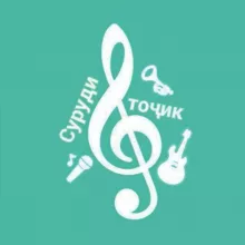 Таджикские песни 🇹🇯