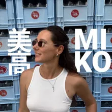 MIKO • Designer на удалёнке