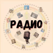 🎙️Успех по-женски.FM