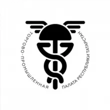 Торгово-промышленная палата РТ