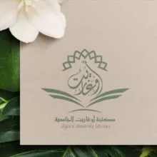 مكتبة اوغاريت💜