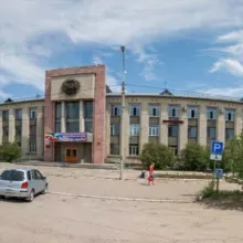 Администрация Черновского района