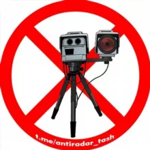 АнтиРадар