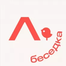 Беседка А101 Лёрнити