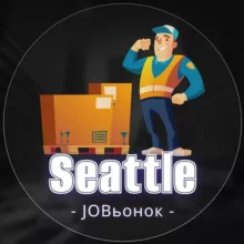 💼 Работа в Сиэтле 🔍
