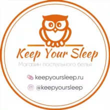 Постельное белье KeepYourSleep.ru
