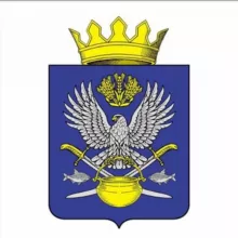 Администрация Котельниковского Муниципального района