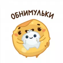 🧡Оладий-Продакшн🦠